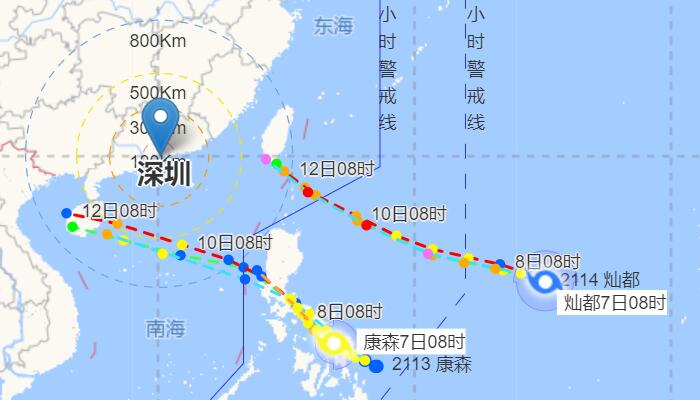 深圳台风网14号台风灿都实时路径图 未来会对深圳有影响吗
