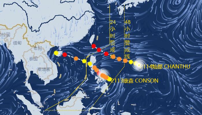 14号台风实时路径最新消息 台风“灿都”未来会不会影响福建