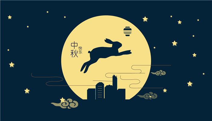 中秋节是放孔明灯还是灯笼 中秋放孔明灯还是灯笼
