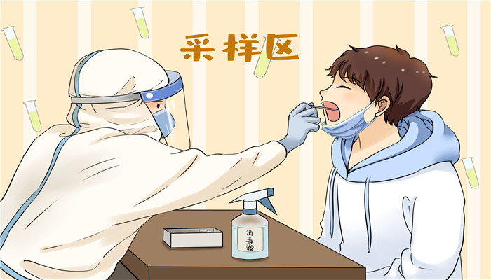 小孩子做核酸检测需要带户口本吗 小孩核酸检测要带户口本吗