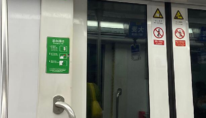 郑州7·20特大暴雨停运地铁终于要恢复了 将于9月12日和15日分两个批次恢复