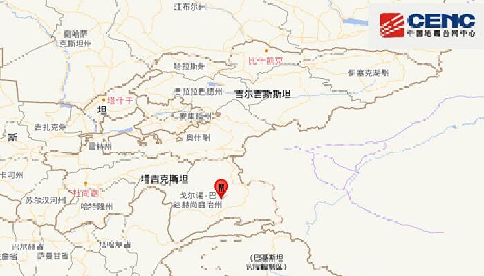 地震最新消息：塔吉克斯坦发生5.7级地震