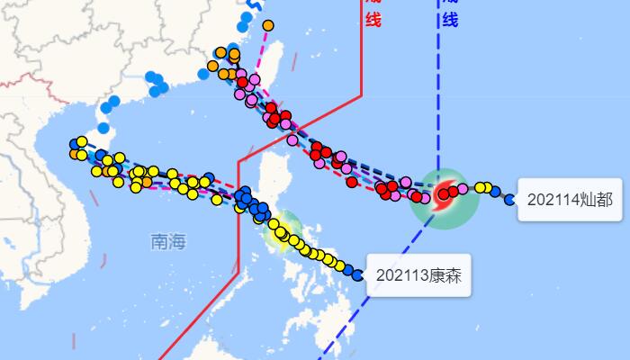 台风路径实时发布系统14号台风走向图 台风“灿都”最新路径走势图集