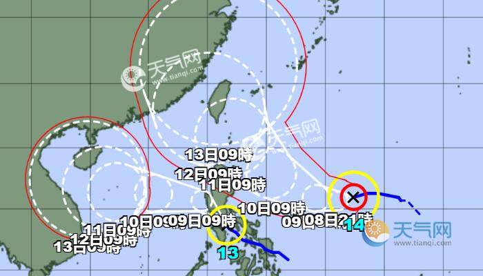 广东台风路径实时发布系统 14号台风灿都可能会影响粤闽
