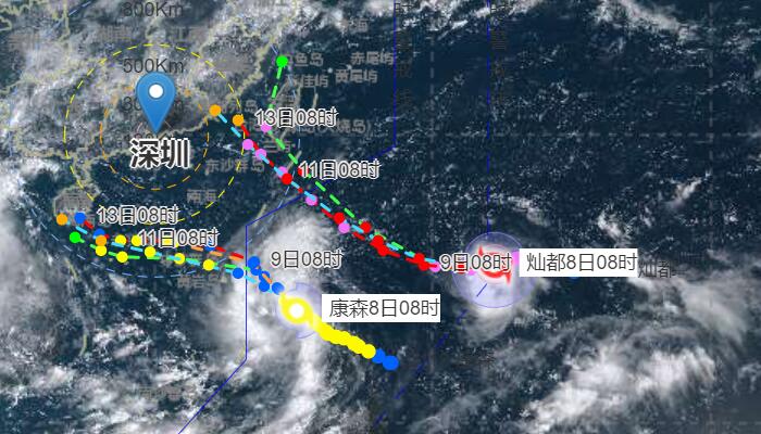 14号台风最新消息2021今天 逐渐向我国台湾省东南部沿海靠近