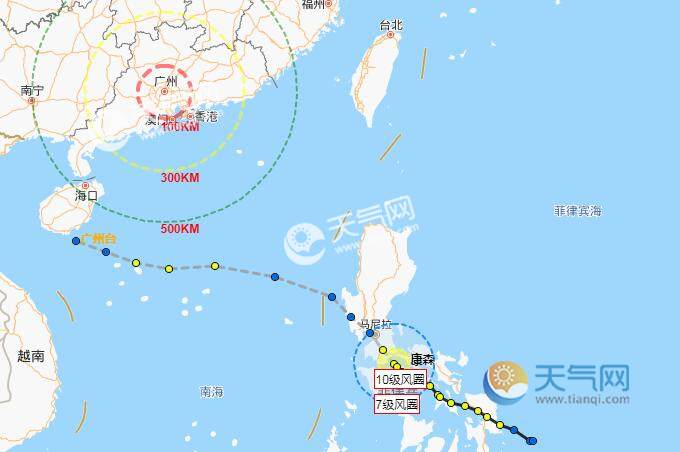 13号海南台风路径实时发布系统更新消息 台风康森未来对海南有什么