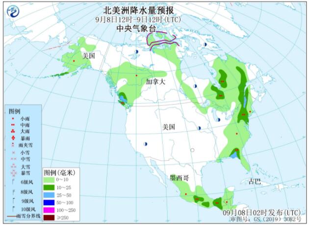 9月8日国外天气预报：菲律宾仍受台风康森影响