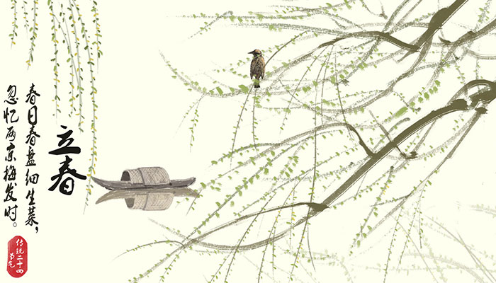 2022年2月份天气冷不冷 2022年二月份会暖和吗