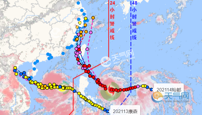 台风网温州台风网最新路径图发布系统 台风康森和灿都最新位置在哪里