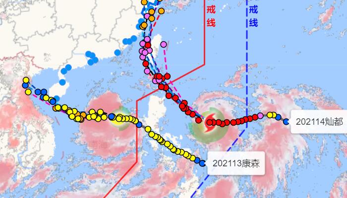 温州台风网路径实时发布系统14号 受“灿都”影响11日温州将迎降水