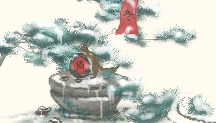 2021年冬至以后升温吗 2021冬至以后越来越冷吗