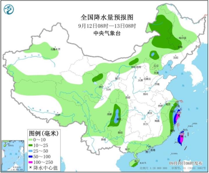 台风“灿都”渐逼我国台湾省 受“康森”影响海南风雨将袭