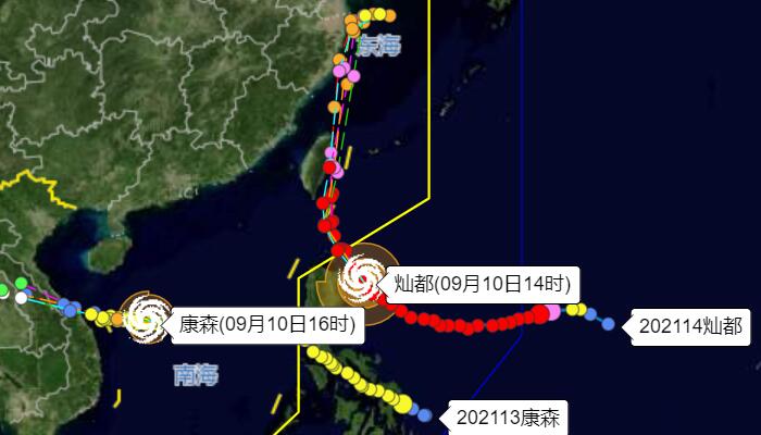 14号台风路径实时发布系统消息 超强台风级或威胁台湾省及江浙沪