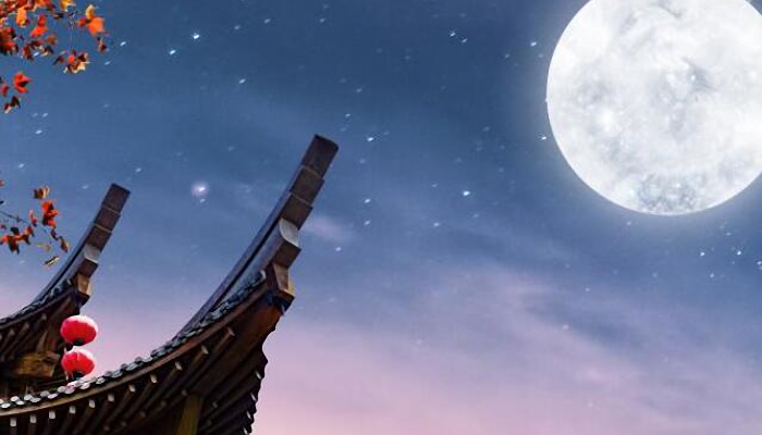 2021秋分是几点几分几秒 秋分具体准确时间点