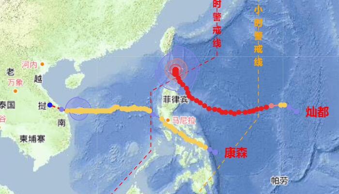 十四号台风灿都路径实时发布系统 12日登陆或擦过我国台湾省