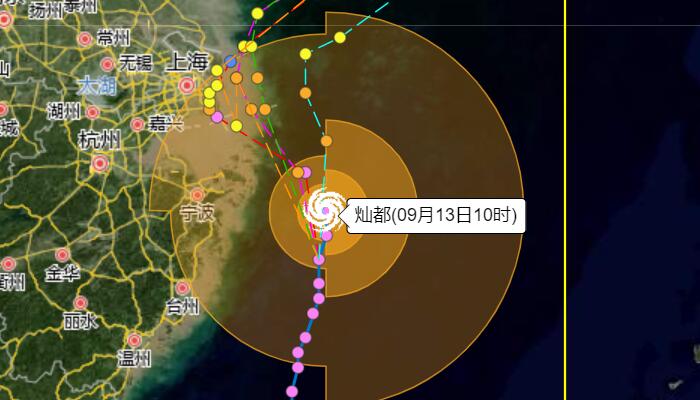 浙战灿都急响应已提升至Ⅰ级 多地停课航班取消铁路调整