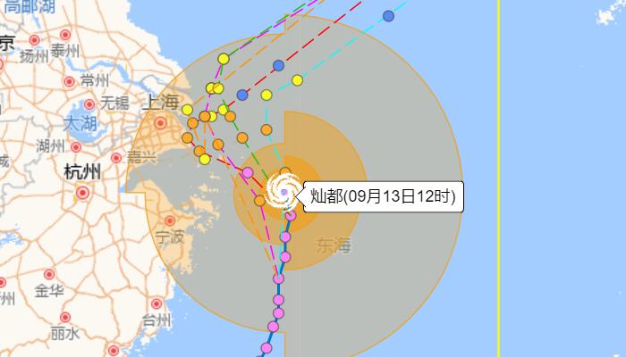 江苏台风灿都最新消息今天 今傍晚至夜间将可能登陆江苏