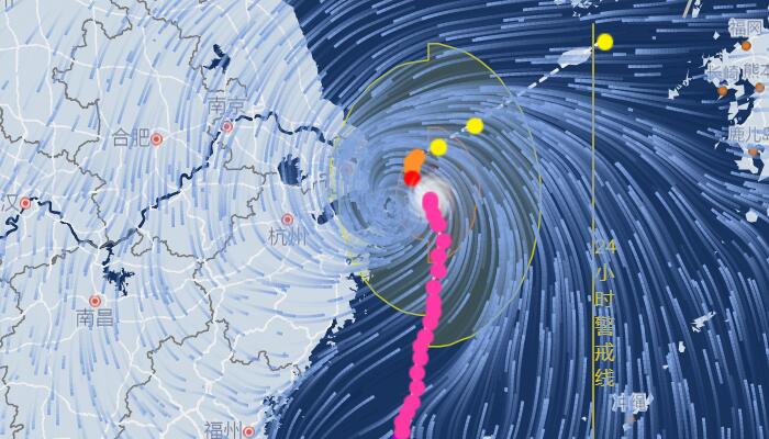直击14号台风“灿都”最新路径图  台风灿都目前到哪里了