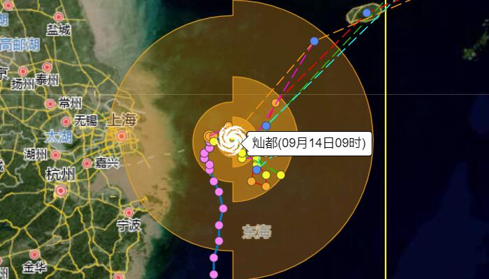 2021台风灿都实时路径追踪 对上江浙沪仍有风雨影响