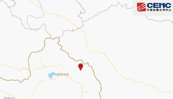 地震最新消息刚刚：新疆阿勒泰地区富蕴县发生3.0级地震