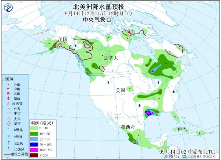 9月14日国外天气预报：美国墨西哥等仍有较强降雨