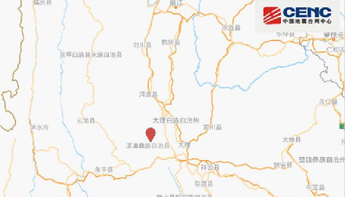 云南地震最新消息今天：大理州漾濞县发生3.3级地震