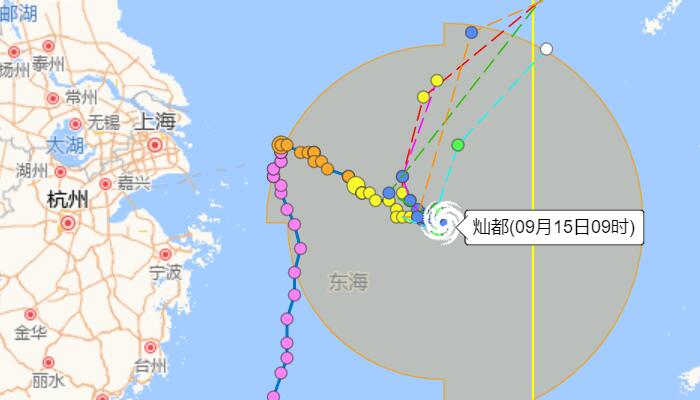 14号台风灿都最新实时路径图 仍在东海回旋浙江沿海风雨明显