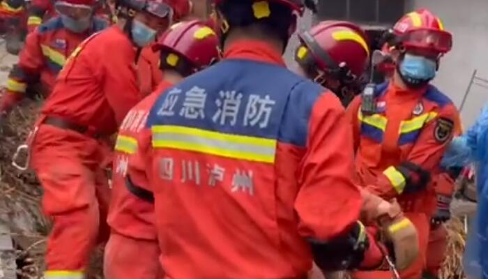 四川泸县6级地震最新消息：已致3死88伤