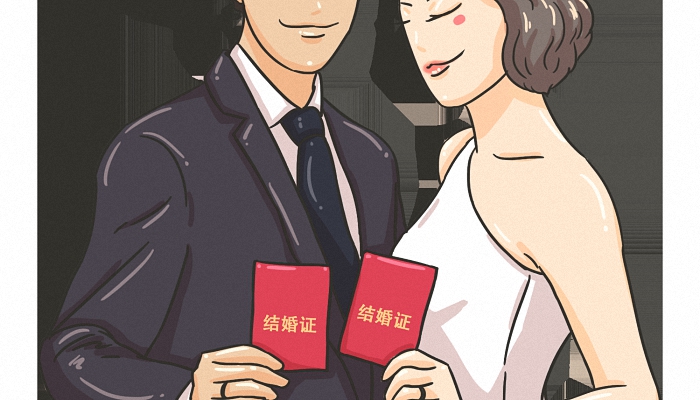2021中秋节可以领结婚证吗 2021中秋节是寓意好的领证日期吗