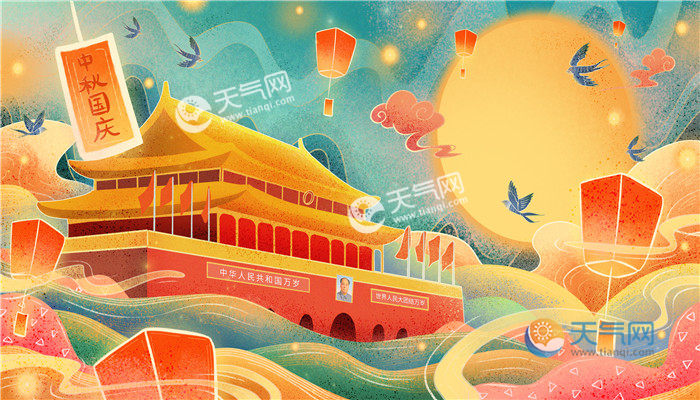 2021国庆节哪天适合办酒席 2021年国庆哪天适合办结婚