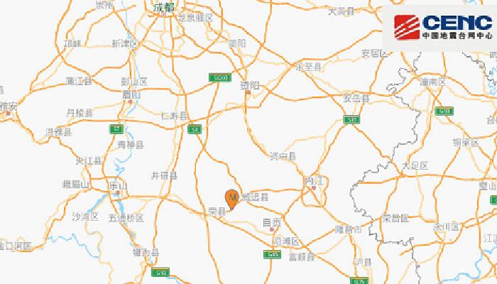 四川地震最新消息今天：自贡市荣县发生3.2级