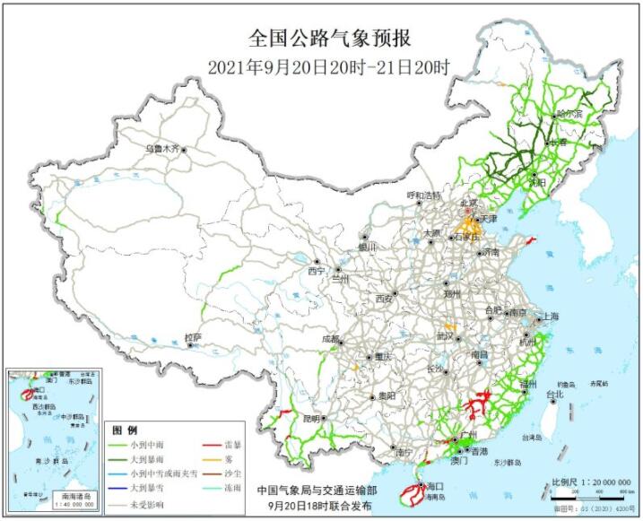 中秋节全国交通天气最新预报：9月21日高速路况最新实时查询