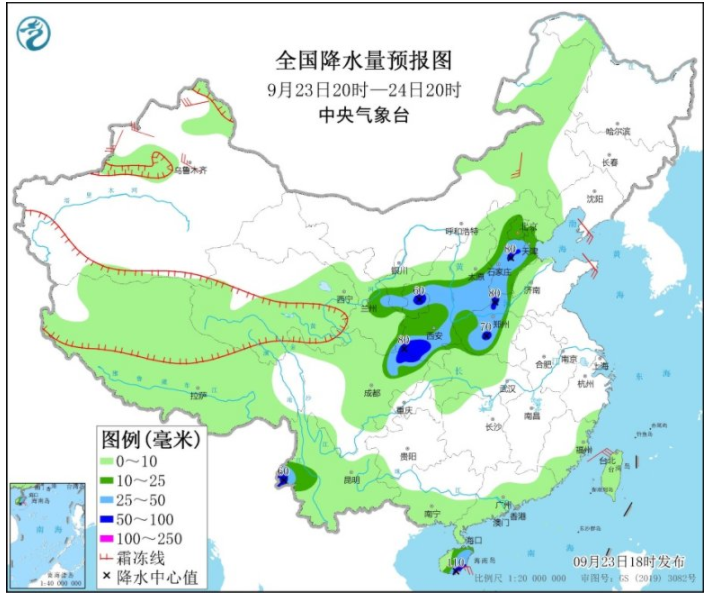 台风电母实时路径图发布系统 台风电母已经生成预计今夜登陆越南