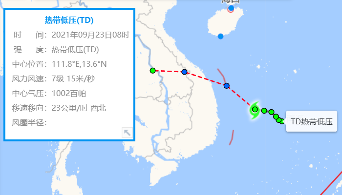 温州台风网15号台风实时路径图消息 热带低压将于24日凌晨在越南中部沿海登陆