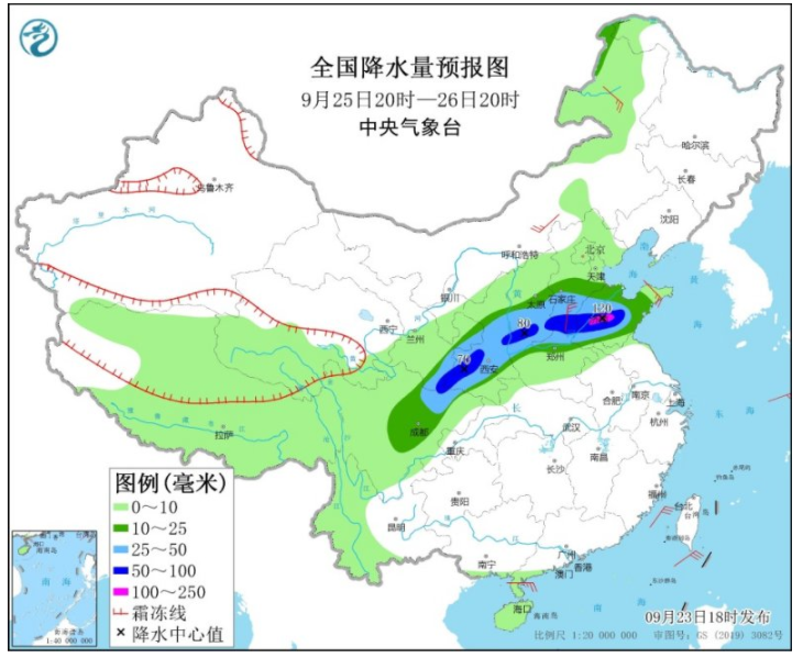 台风电母实时路径图发布系统 台风电母已经生成预计今夜登陆越南