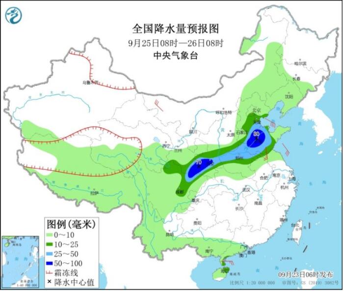15号台风电母正在酝酿 甘肃陕西四川等局部大暴雨