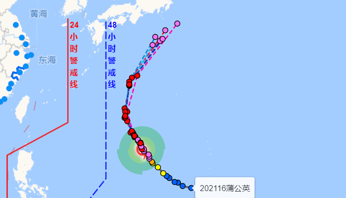 16号台风最新实时路径图发布 台风蒲公英加强为超强台风向日本靠近