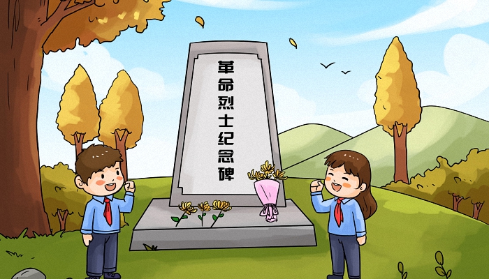 烈士纪念日是哪一年设立的 中国烈士纪念日是什么时候确立的