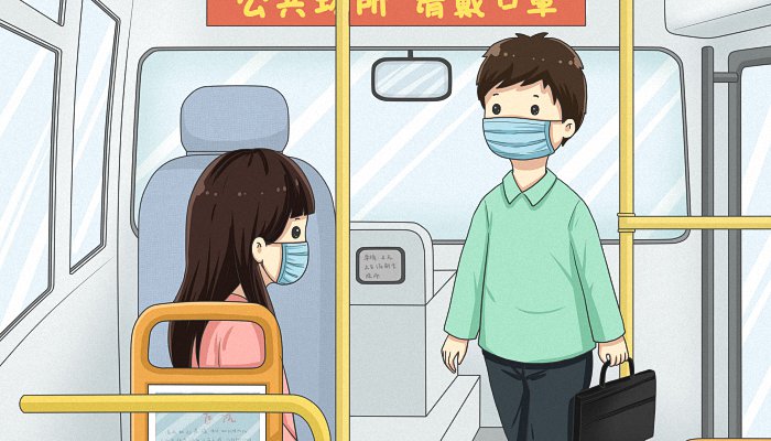 广州坐公交车要不要量体温 广州公共交通工具会不会消毒