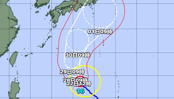 2021年第16号台风蒲公英最新路径图 逐渐向日本本州岛以南海面靠近