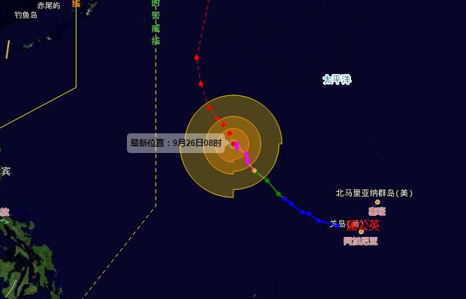 2021年16号台风最新消息路径图 台风蒲公英最新路径实时图(持续更新)