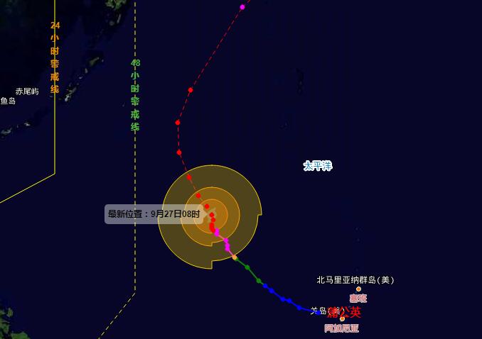 宁波台风网台风灿都实时路径图 16号台风蒲公英会影响宁波吗