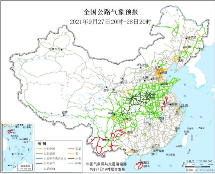 全国交通天气最新预报：9月28日高速路况最新实时查询