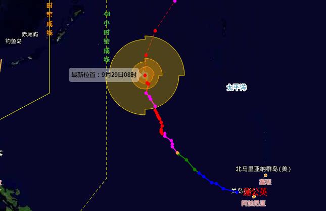 16号台风最新消息今天 台风蒲公英再次加强为超强台风逐渐向日本本州岛靠近