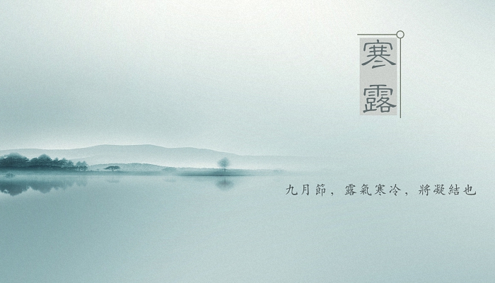 2021年11月13日黄历