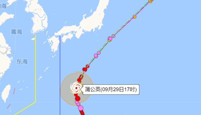 9月29日国外天气预报：台风蒲公英影响日本迎明显降雨