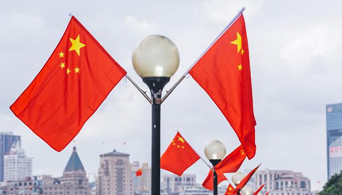 十一国庆节祝福语简短 2021国庆节快乐朋友圈祝福话语