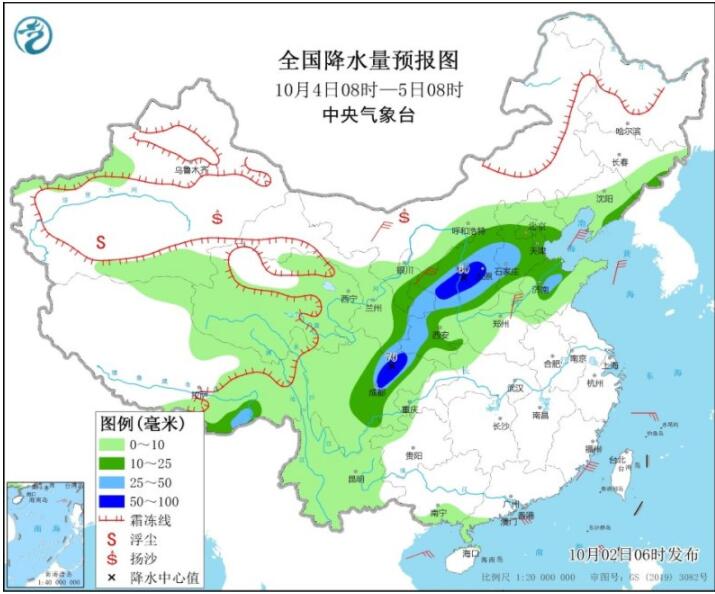 国庆第二天南北“冰火两重天” 北方降温超10℃南方高温达37℃