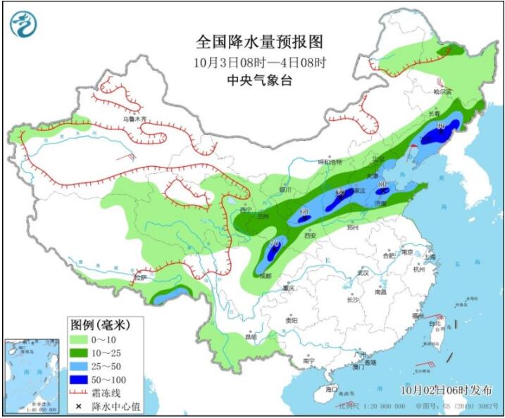 国庆第二天南北“冰火两重天” 北方降温超10℃南方高温达37℃