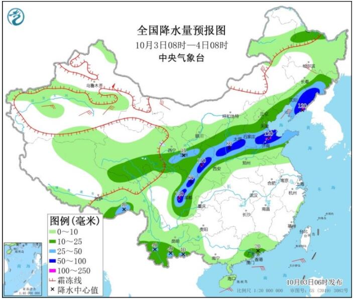 国庆第3天西北华北等降温降雨 江南华南高温达38℃